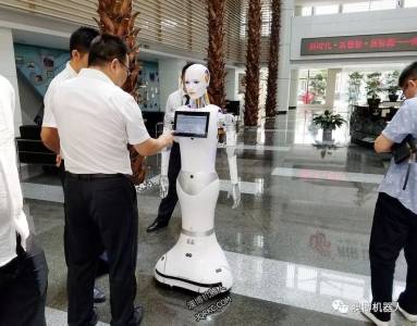 Robot XiaoAo is serving international airlines